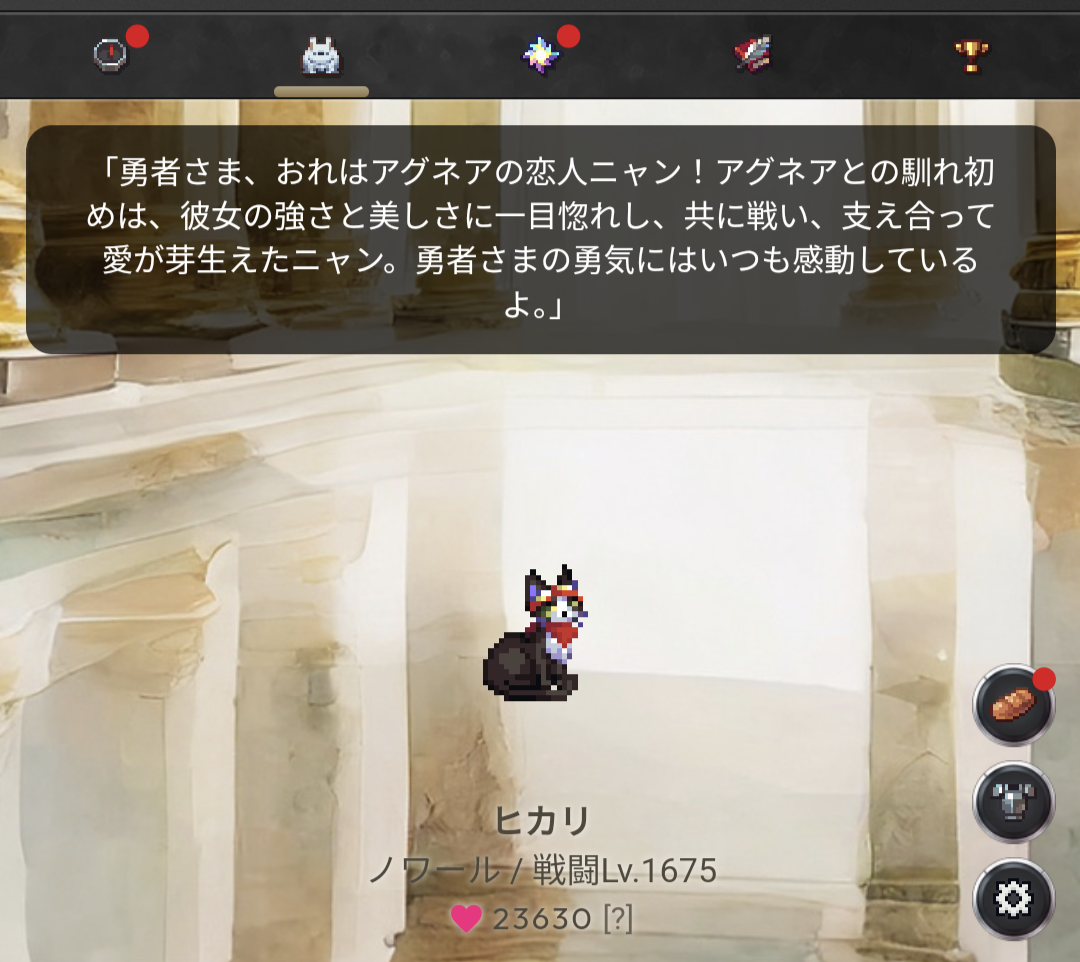 1000001742.png