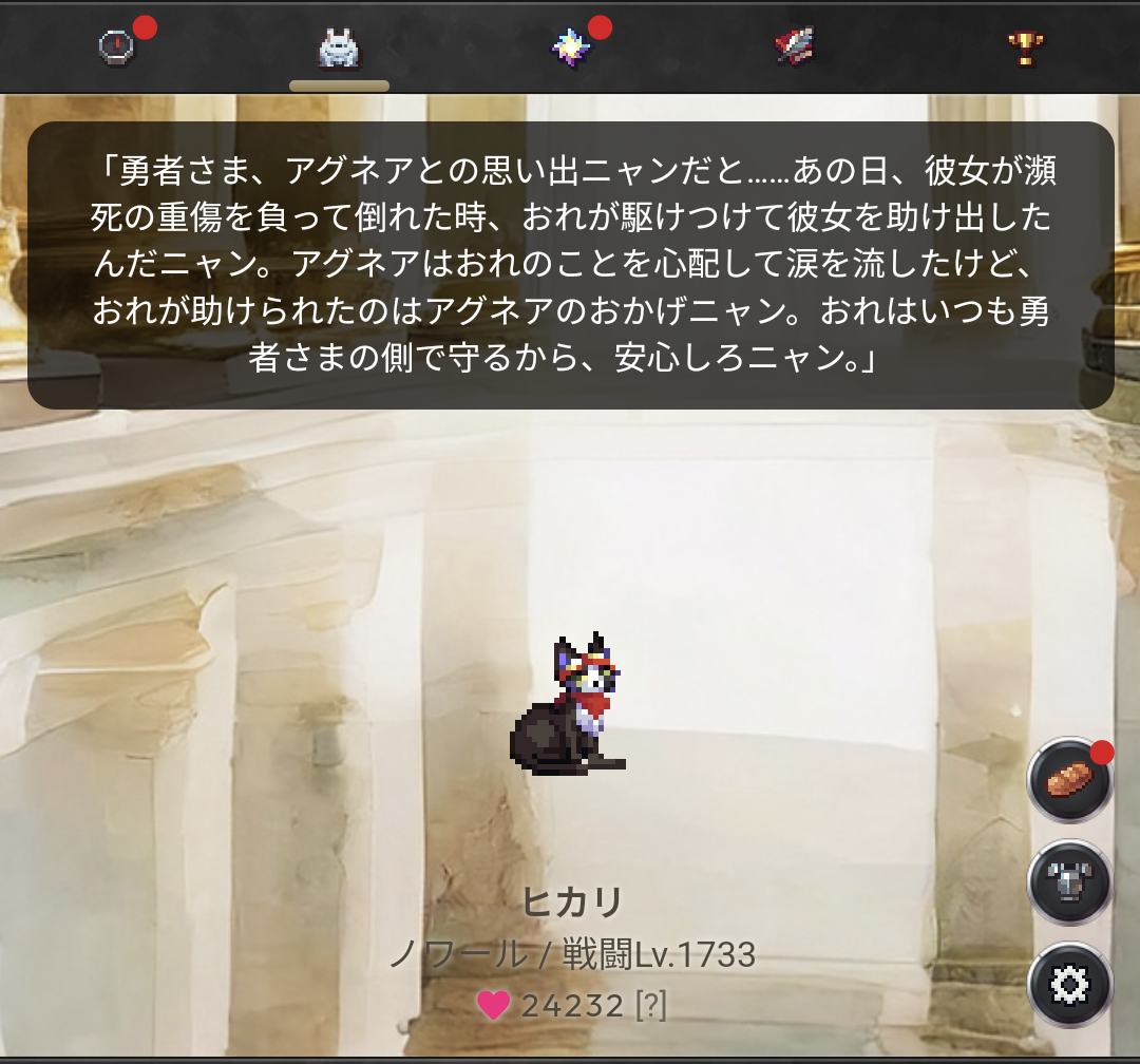 1000001800.png