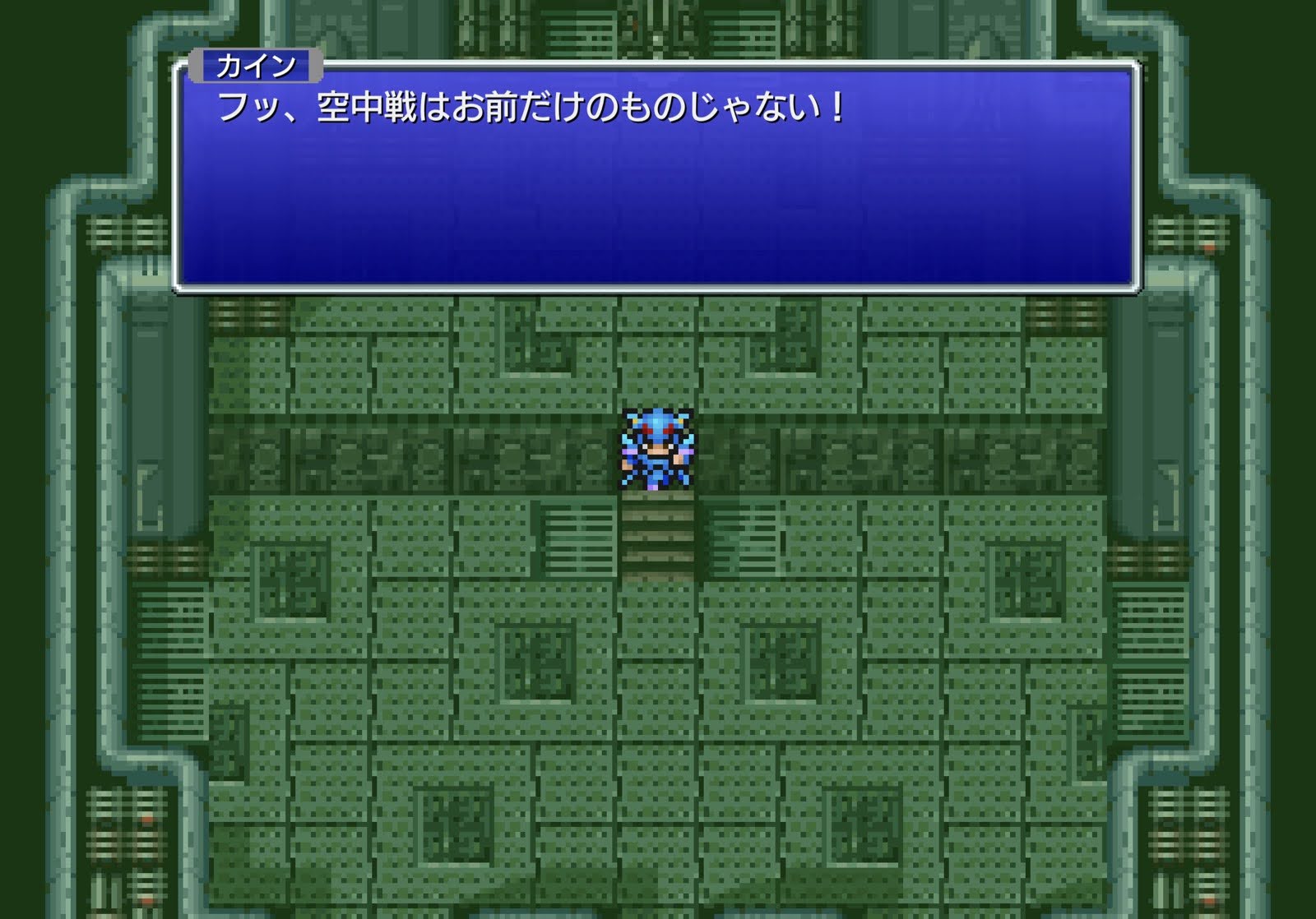 20240210011650-lateriser.jpeg